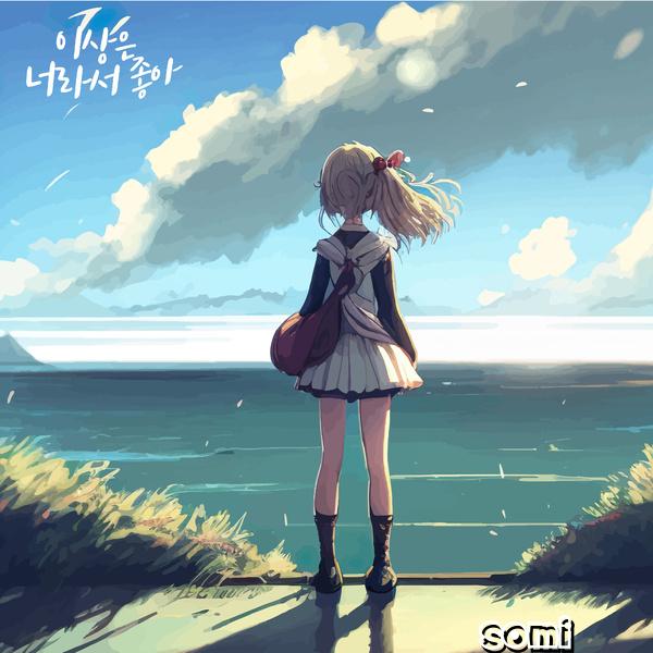 Image Cover